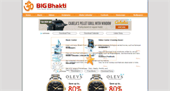 Desktop Screenshot of bigbhakti.com